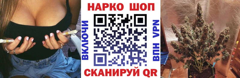 Как найти наркотики Ахтубинск Alpha-PVP  Канабис  Cocaine  АМФ  Гашиш  МЕФ 