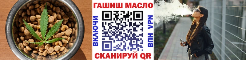 Canna-Cookies конопля  дарнет шоп  Ахтубинск 