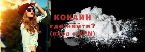 a pvp Алексин