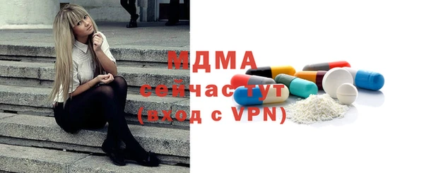 a pvp Алексин