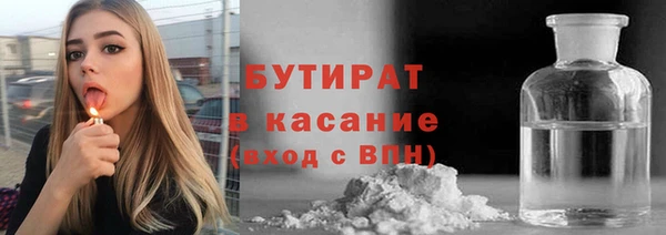 прущие грибы Алексеевка