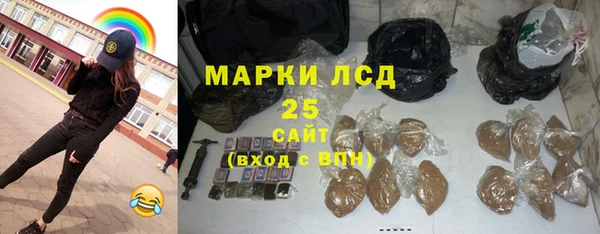 a pvp Алексин