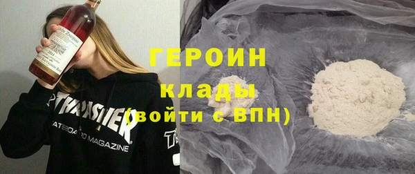 a pvp Алексин