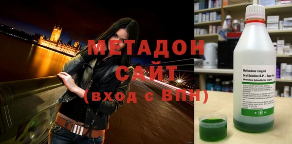 a pvp Алексин