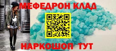 jwh Ипатово
