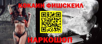 кристаллы Изобильный