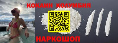 jwh Ипатово