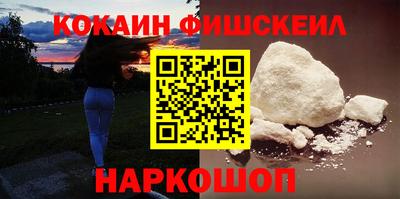 jwh Ипатово