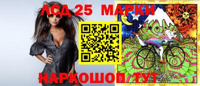МДМА Ирбит