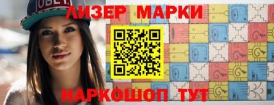 МДМА Ирбит