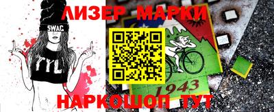 кристаллы Изобильный