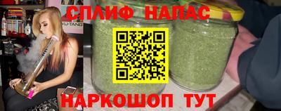 МДМА Ирбит