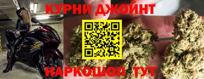 кристаллы Изобильный