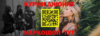 кристаллы Изобильный