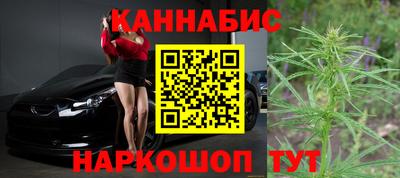 jwh Ипатово