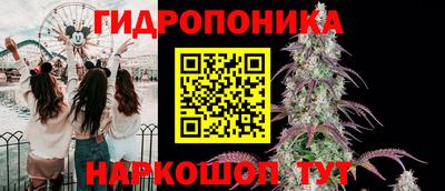 МДМА Ирбит