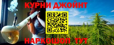 кристаллы Изобильный