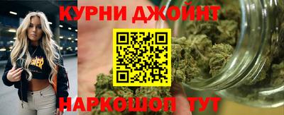 кристаллы Изобильный