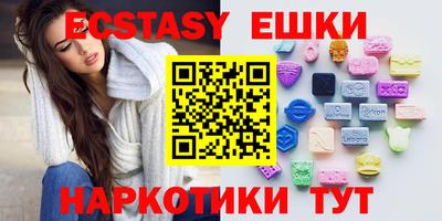 jwh Ипатово
