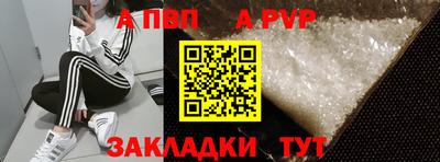 МДМА Ирбит