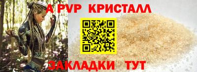 jwh Ипатово