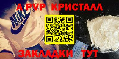МДМА Ирбит