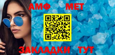 МДМА Ирбит