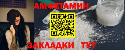 jwh Ипатово