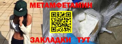 jwh Ипатово