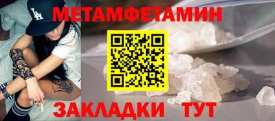 jwh Ипатово
