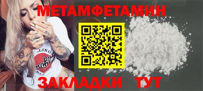 jwh Ипатово