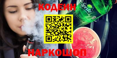 jwh Ипатово