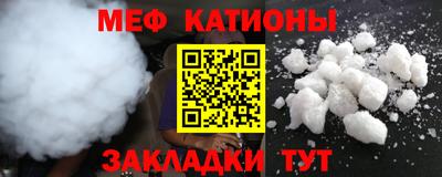 jwh Ипатово