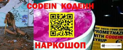jwh Ипатово