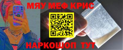 jwh Ипатово