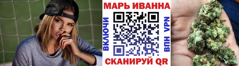 дарк нет Telegram  Ахтубинск  Каннабис SATIVA & INDICA 